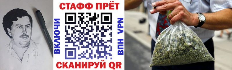 Где купить наркотики Чегем Конопля  Амфетамин  ГАШИШ 