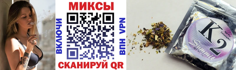БУТИРАТ оксана закладка Чегем
