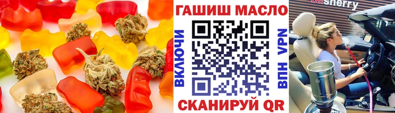 Canna-Cookies марихуана  Чегем 
