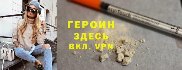 хмурый Тобольск