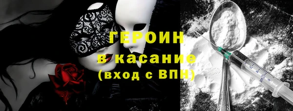 дмт Лабытнанги