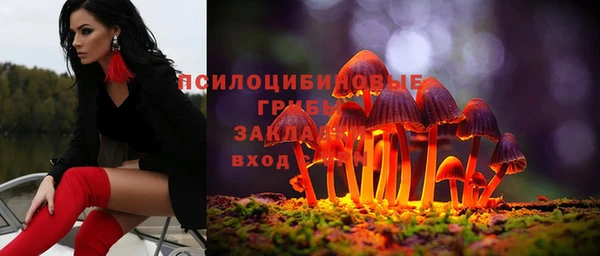 сатива Лиски