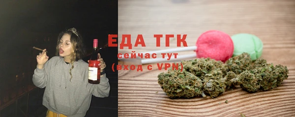 кокаин Лагань
