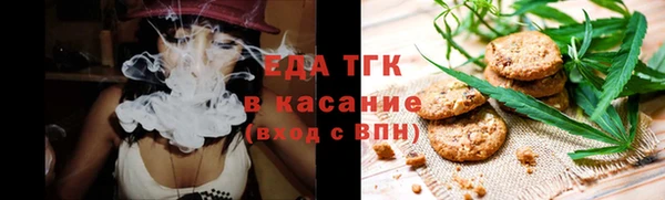 дмт Лабытнанги