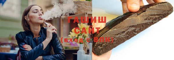 кокаин Лагань