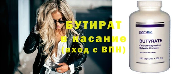 кокаин колумбия Навашино