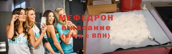 прущий лед Лихославль
