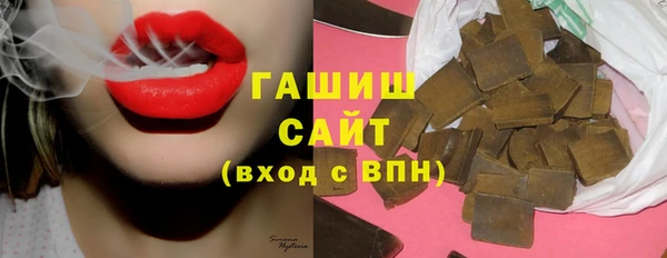 дмт Лабытнанги