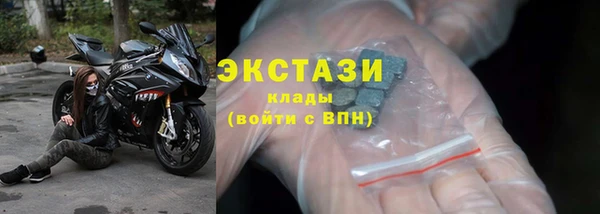 мдма Липки