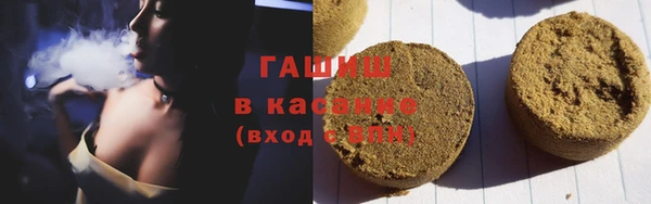 мдма Липки
