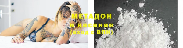 хмурый Ладушкин