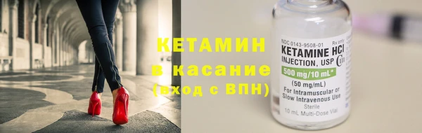 дмт Лабытнанги