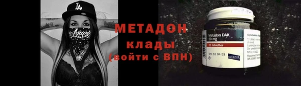 дмт Лабытнанги