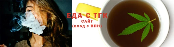 хмурый Ладушкин
