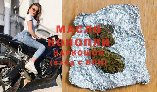 кокаин Лагань