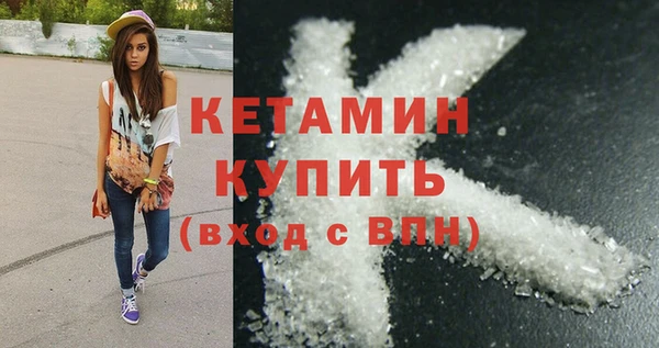 меф Надым