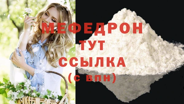 хмурый Ладушкин