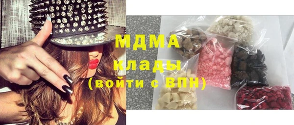 дмт Лабытнанги