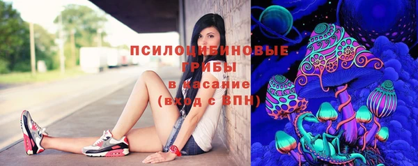 кокаин Лагань