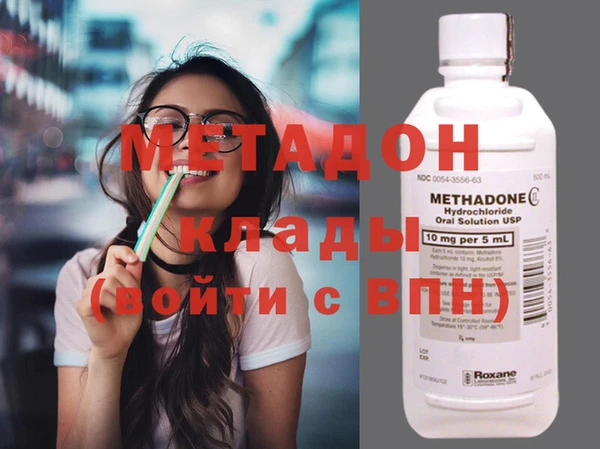 кокаин Лагань