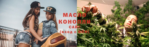 кокаин Лагань