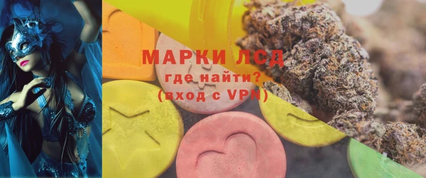 дистиллят марихуана Тихвин