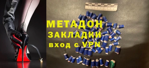 дмт Лабытнанги