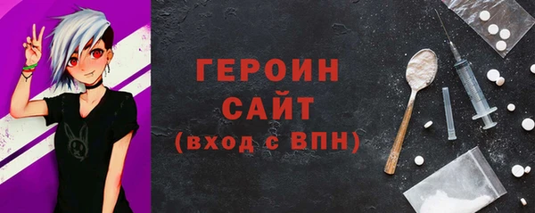 хмурый Ладушкин
