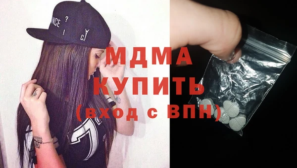 прущий лед Лихославль