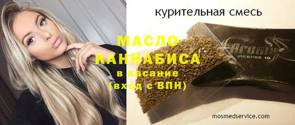 кокаин Лагань