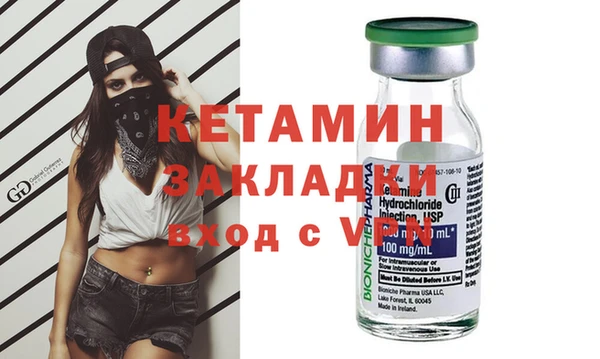 дмт Лабытнанги
