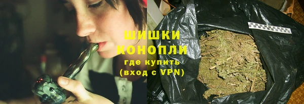 мдма Липки