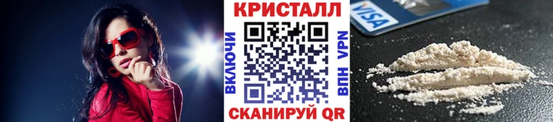 ОМГ ОМГ маркетплейс  Чегем  Первитин витя 