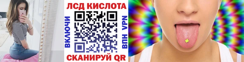купить наркотик  Чегем  Марки 25I-NBOMe 1,8мг 