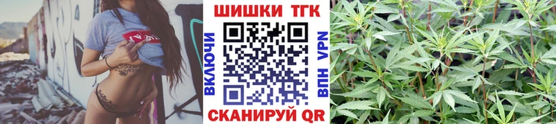 Бошки марихуана Ganja  закладки  Чегем 